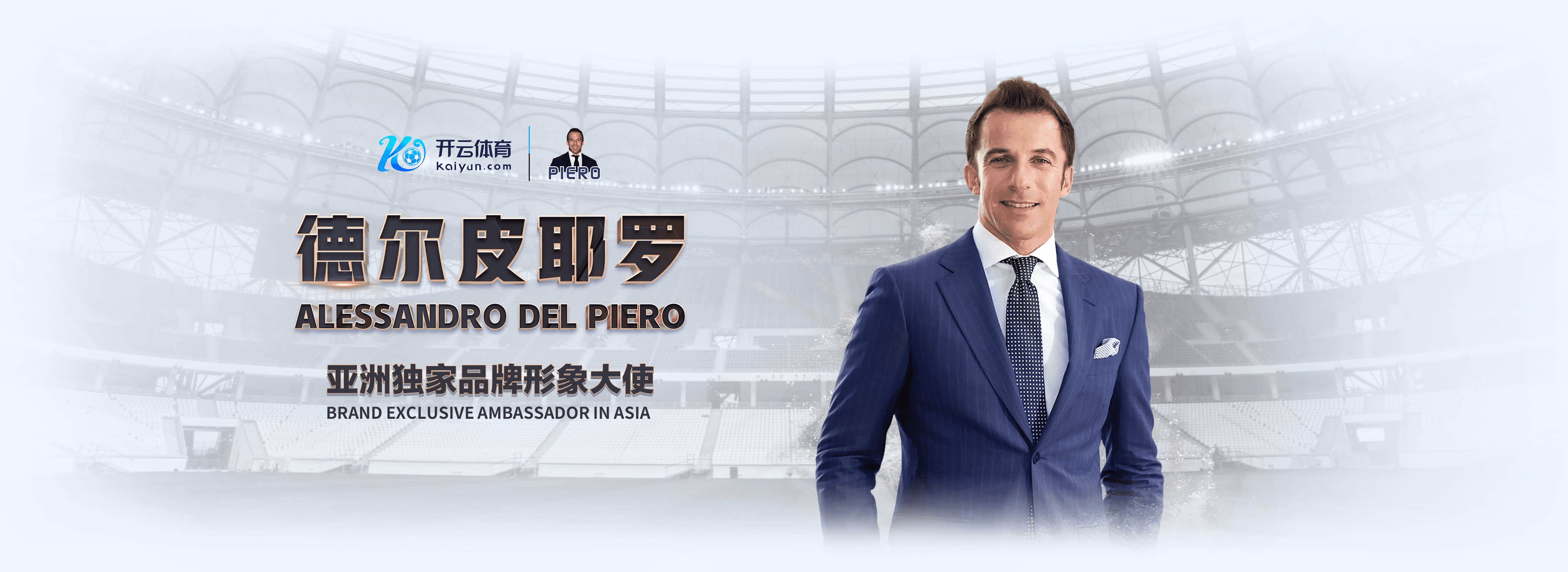 江南|江南官网世界杯下注